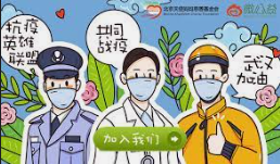 华宇注册链接,华宇注册平台