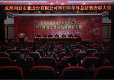 华宇开户测速,华宇测速网址