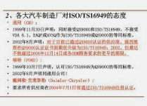 华宇开户测速,华宇测速网址