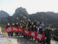 华宇开户测速,华宇测速网址