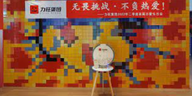 华宇平台黑钱不?,华宇官网