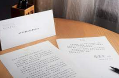 华宇娱乐测速,华宇测速官网