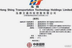 华宇娱乐测速,华宇测速官网