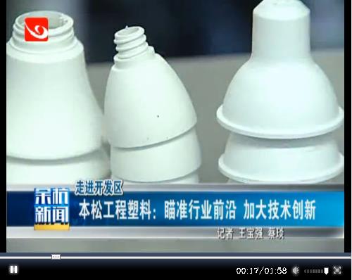 华宇注册官网,华宇注册页面