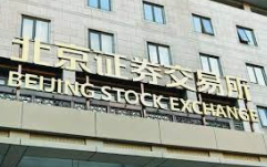 华宇测速,华宇的历史