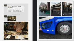 <b>华宇测速地址从初出茅庐到细分领域“单打冠军</b>