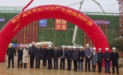 <b>华宇平台登陆线路十年磨一剑！芜湖本松1#生产车</b>