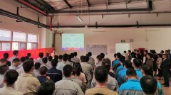<b>华宇平台登陆线路秋分话质量|本松2020年质量月</b>