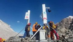 <b>华宇登录助力5G时代|第一款登上珠穆朗玛峰的本</b>