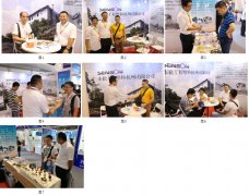 <b>华宇平台注册登录2016上海国际轴承展完美收官</b>