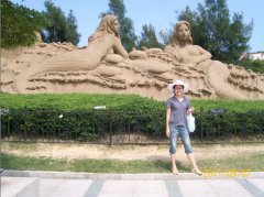 <b>华宇平台几年了?2011年度员工朱家尖旅游</b>