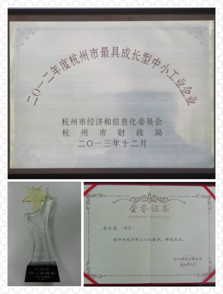 华宇注册账号,华宇注册官网