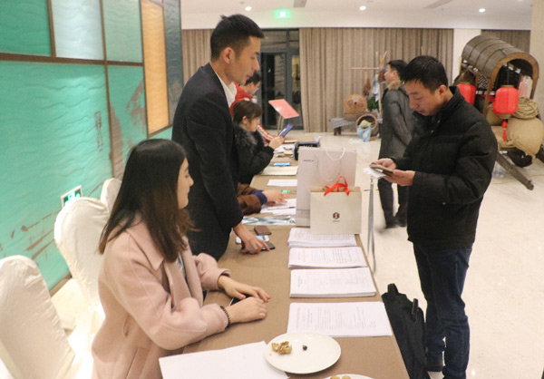 华宇注册官网,华宇注册页面